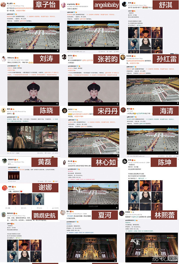 花了三个亿的如懿传，就不能请个年轻女孩演少女？