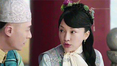 花了三个亿的如懿传，就不能请个年轻女孩演少女？