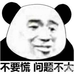 花了三个亿的如懿传，就不能请个年轻女孩演少女？