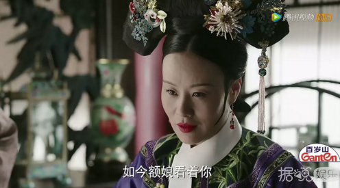 花了三个亿的如懿传，就不能请个年轻女孩演少女？