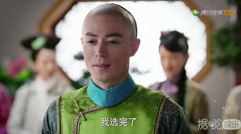 花了三个亿的如懿传，就不能请个年轻女孩演少女？