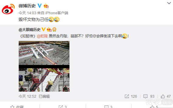 花了三个亿的如懿传，就不能请个年轻女孩演少女？