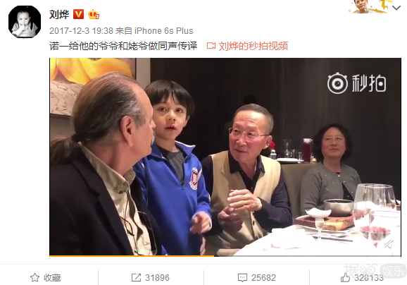 都快开学了,爸爸去哪竟然还没播?继续来回忆当年的小萌娃 都快开学了,爸爸去哪竟然还没播?继续来回忆当年的小萌娃