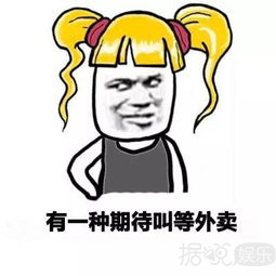 都快开学了,爸爸去哪竟然还没播?继续来回忆当年的小萌娃 都快开学了,爸爸去哪竟然还没播?继续来回忆当年的小萌娃