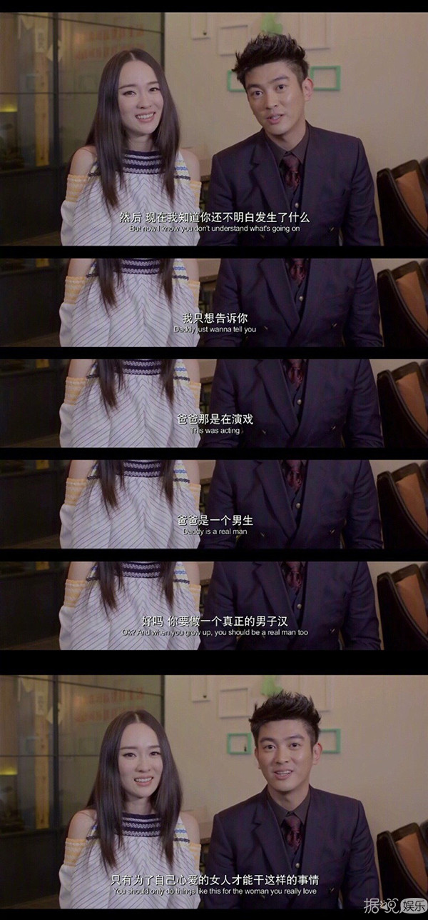 都快开学了,爸爸去哪竟然还没播?继续来回忆当年的小萌娃 都快开学了,爸爸去哪竟然还没播?继续来回忆当年的小萌娃