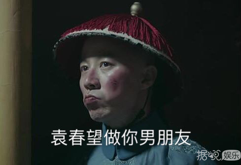 看延禧攻略大结局忍不住暴哭，尔晴果然还是死得太简单了