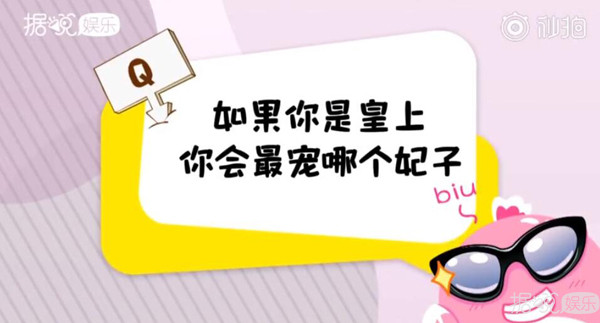 看延禧攻略大结局忍不住暴哭，尔晴果然还是死得太简单了