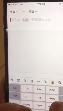 看延禧攻略大结局忍不住暴哭，尔晴果然还是死得太简单了