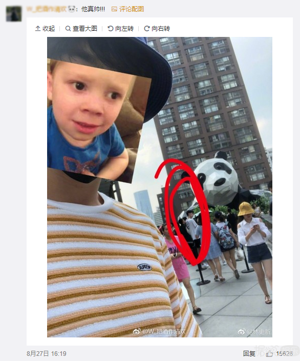 林更新和粉丝互怼太刺激了！这样画风清奇的男星还不止他一个？