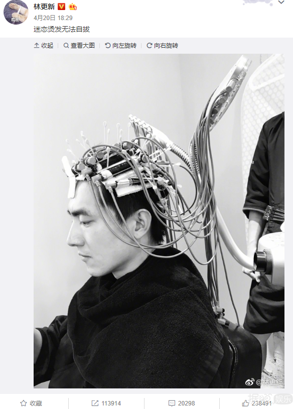 林更新和粉丝互怼太刺激了！这样画风清奇的男星还不止他一个？