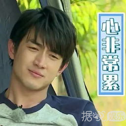 林更新和粉丝互怼太刺激了！这样画风清奇的男星还不止他一个？