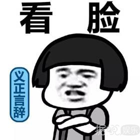 林更新和粉丝互怼太刺激了！这样画风清奇的男星还不止他一个？