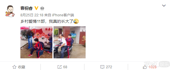 你们手机里的表情包不但长大了,还学会谈恋爱了 你们手机里的表情包不但长大了,还学会谈恋爱了