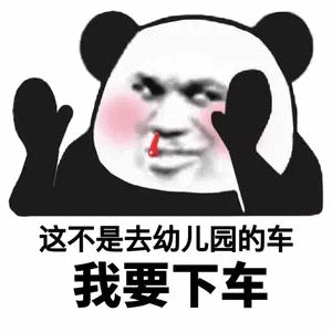 林更新和粉丝互怼太刺激了！这样画风清奇的男星还不止他一个？