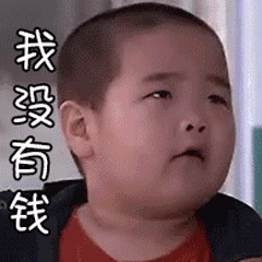 你们手机里的表情包不但长大了，还学会谈恋爱了