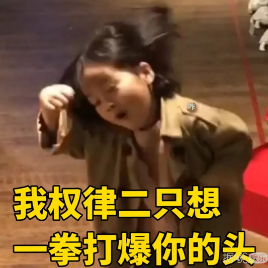 你们手机里的表情包不但长大了，还学会谈恋爱了