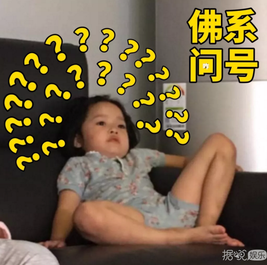 你们手机里的表情包不但长大了，还学会谈恋爱了