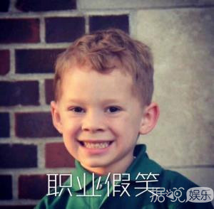 你们手机里的表情包不但长大了,还学会谈恋爱了 你们手机里的表情包不但长大了,还学会谈恋爱了