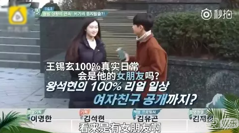 你们手机里的表情包不但长大了,还学会谈恋爱了 你们手机里的表情包不但长大了,还学会谈恋爱了