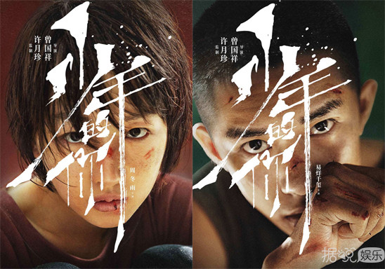 易烊千玺大学想谈恋爱？粉丝看到他的漂亮女同学都想哭了