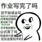 易烊千玺大学想谈恋爱？粉丝看到他的漂亮女同学都想哭了