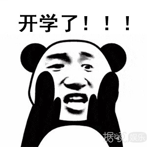 易烊千玺大学想谈恋爱？粉丝看到他的漂亮女同学都想哭了