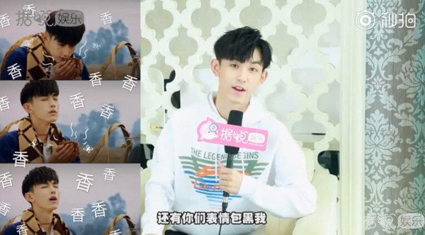 看粉丝用表情包黑自己很开心？这位小哥哥太呆萌了吧