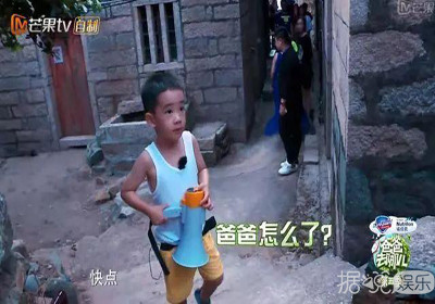 陈小春和刘畊宏齐聚却不见小泡芙,最失望不是jasper,竟是他? 陈小春和刘畊宏齐聚却不见小泡芙,最失望不是jasper,竟是他?