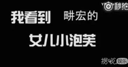 陈小春和刘畊宏齐聚却不见小泡芙,最失望不是jasper,竟是他? 陈小春和刘畊宏齐聚却不见小泡芙,最失望不是jasper,竟是他?