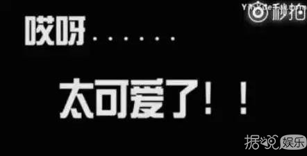 陈小春和刘畊宏齐聚却不见小泡芙,最失望不是jasper,竟是他? 陈小春和刘畊宏齐聚却不见小泡芙,最失望不是jasper,竟是他?