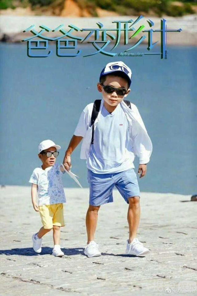 陈小春和刘畊宏齐聚却不见小泡芙,最失望不是jasper,竟是他? 陈小春和刘畊宏齐聚却不见小泡芙,最失望不是jasper,竟是他?