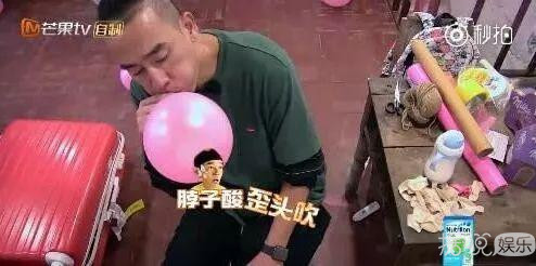 陈小春和刘畊宏齐聚却不见小泡芙,最失望不是jasper,竟是他? 陈小春和刘畊宏齐聚却不见小泡芙,最失望不是jasper,竟是他?