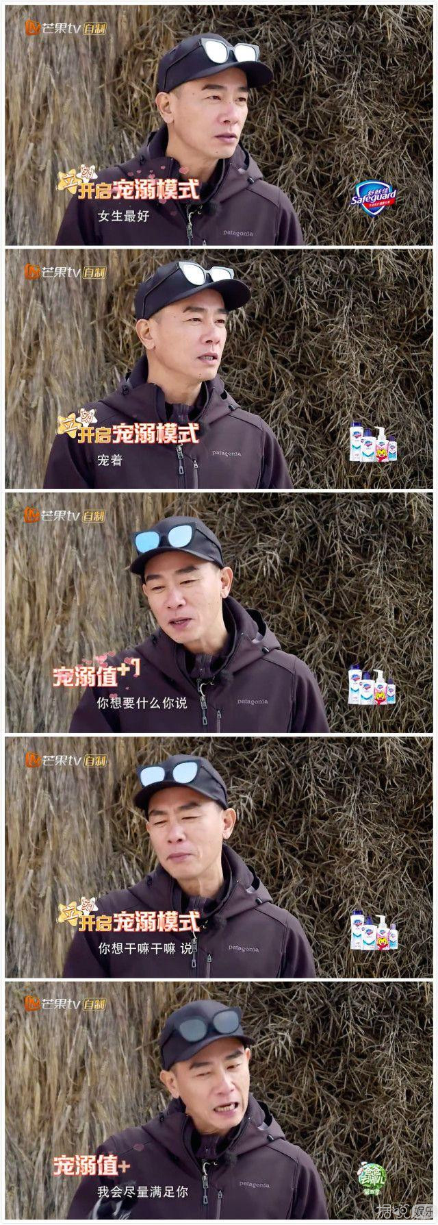 陈小春和刘畊宏齐聚却不见小泡芙,最失望不是jasper,竟是他? 陈小春和刘畊宏齐聚却不见小泡芙,最失望不是jasper,竟是他?