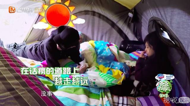 陈小春和刘畊宏齐聚却不见小泡芙,最失望不是jasper,竟是他? 陈小春和刘畊宏齐聚却不见小泡芙,最失望不是jasper,竟是他?