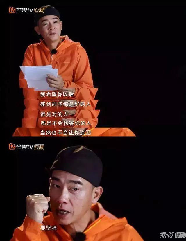 陈小春和刘畊宏齐聚却不见小泡芙,最失望不是jasper,竟是他? 陈小春和刘畊宏齐聚却不见小泡芙,最失望不是jasper,竟是他?