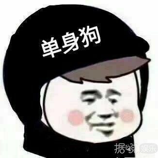 张钧甯和张翰偷偷谈恋爱了？还被闺蜜爆出了实锤？