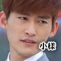 阚清子食量彪悍体重惊人？难怪张翰会扛到手酸啊