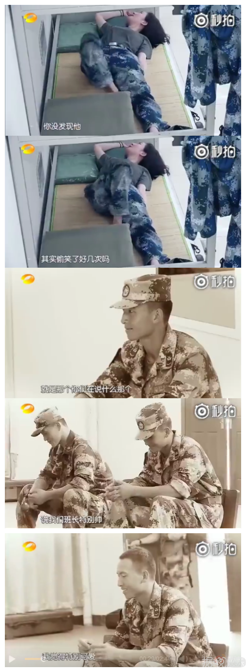 《真正男子汉》中的小威威终于开微博啦，但第一个关注的人竟是她？