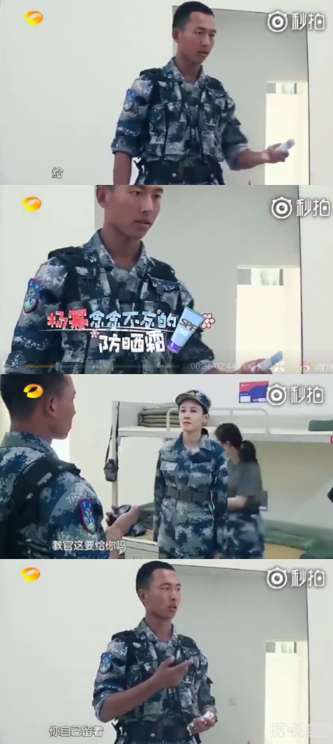 《真正男子汉》中的小威威终于开微博啦，但第一个关注的人竟是她？