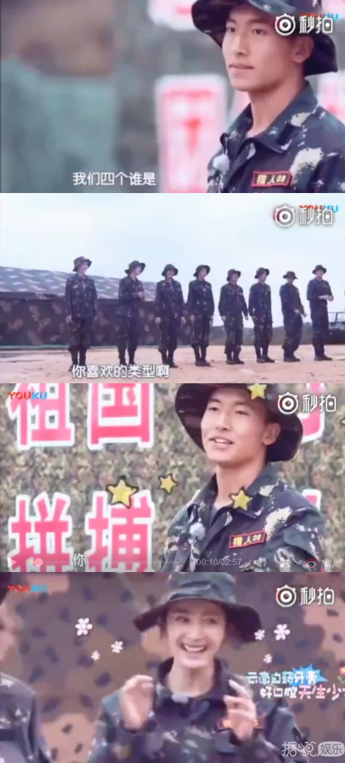 《真正男子汉》中的小威威终于开微博啦，但第一个关注的人竟是她？