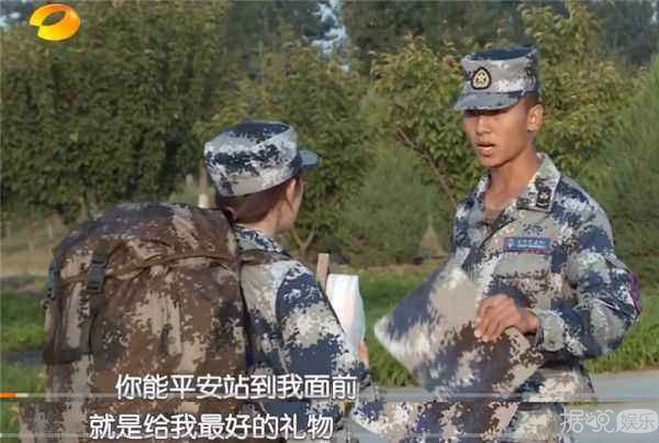 《真正男子汉》中的小威威终于开微博啦，但第一个关注的人竟是她？