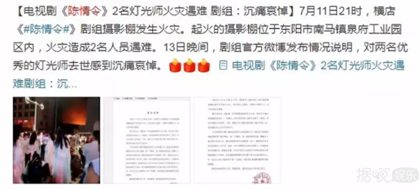 人肉网友到自sha，这部小说也要C位出道吗？