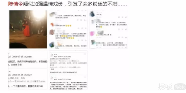 人肉网友到自sha，这部小说也要C位出道吗？