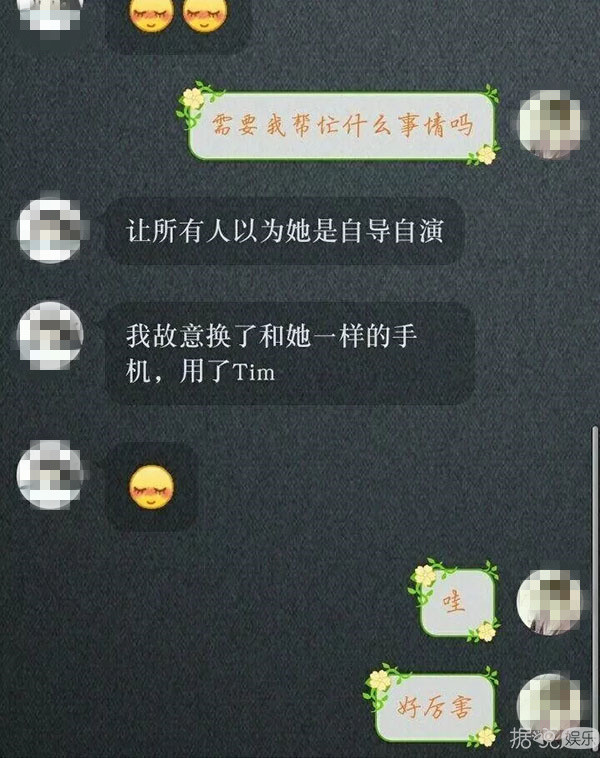 人肉网友到自sha，这部小说也要C位出道吗？
