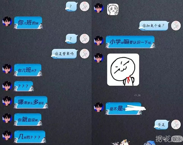 人肉网友到自sha，这部小说也要C位出道吗？
