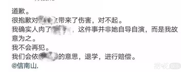 人肉网友到自sha，这部小说也要C位出道吗？