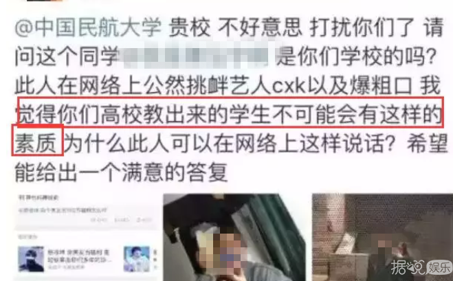 人肉网友到自sha，这部小说也要C位出道吗？