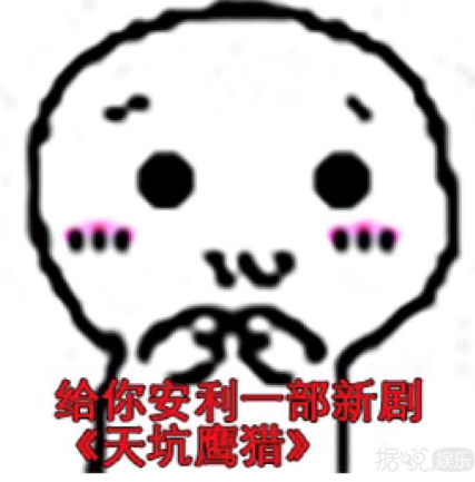 她是最年轻的金马奖得主，和王俊凯搭戏却被喷恶心？