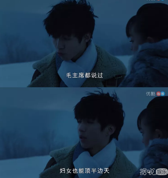 她是最年轻的金马奖得主，和王俊凯搭戏却被喷恶心？