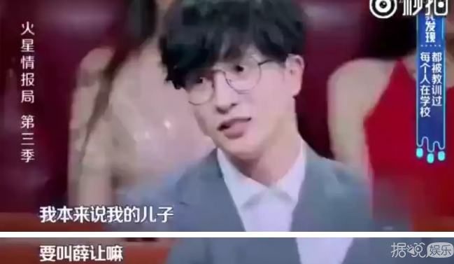 他是不是娱乐圈唯一一个当爸爸,却不被恭喜的人? 他是不是娱乐圈唯一一个当爸爸,却不被恭喜的人?